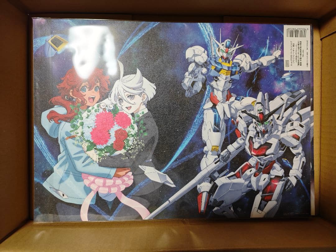 機動戦士ガンダム 水星の魔女 画集、お疲れ様本 2冊セット 同時購入特典付属