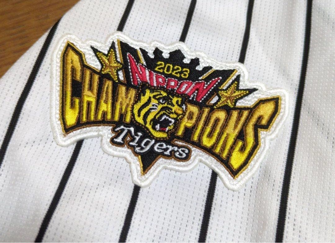 阪神タイガース　2023日本シリーズ優勝記念ユニフォーム　L