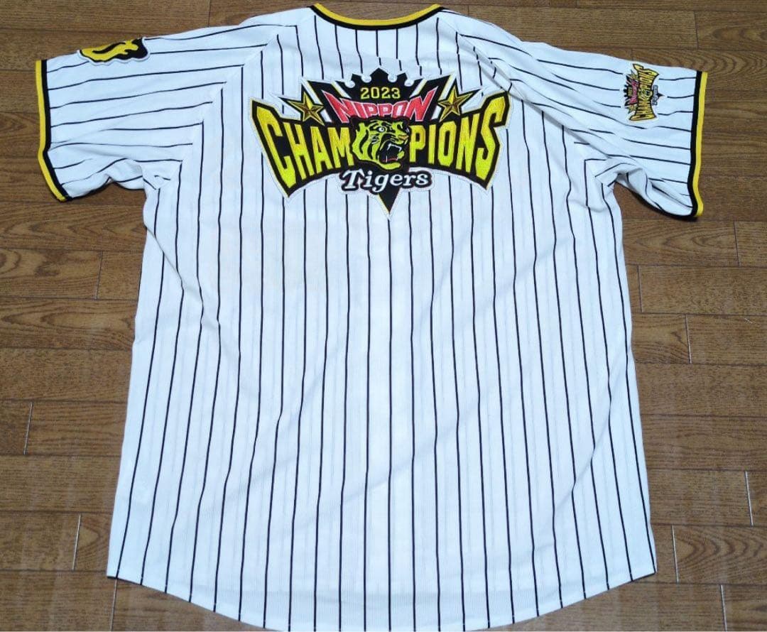 阪神タイガース　2023日本シリーズ優勝記念ユニフォーム　L
