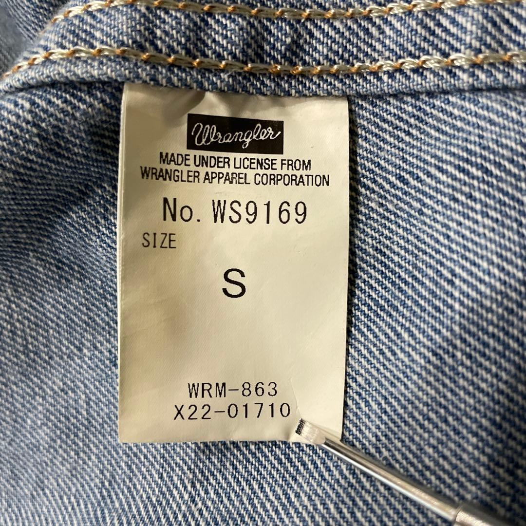 WRANGLER nano universe 11MJZ デニムジャケット S
