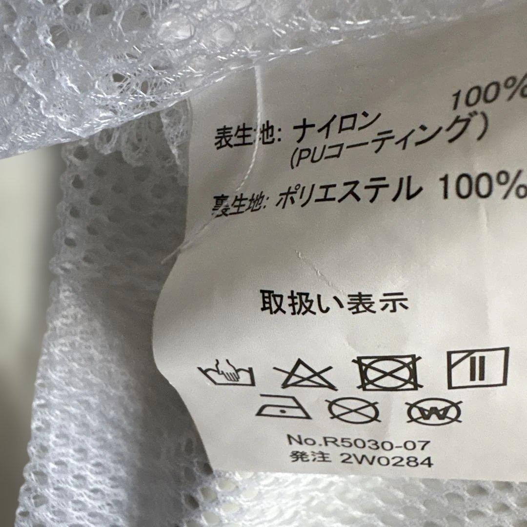 【未使用】トンボ学生服　レインコート　Sサイズ　自転車通学用