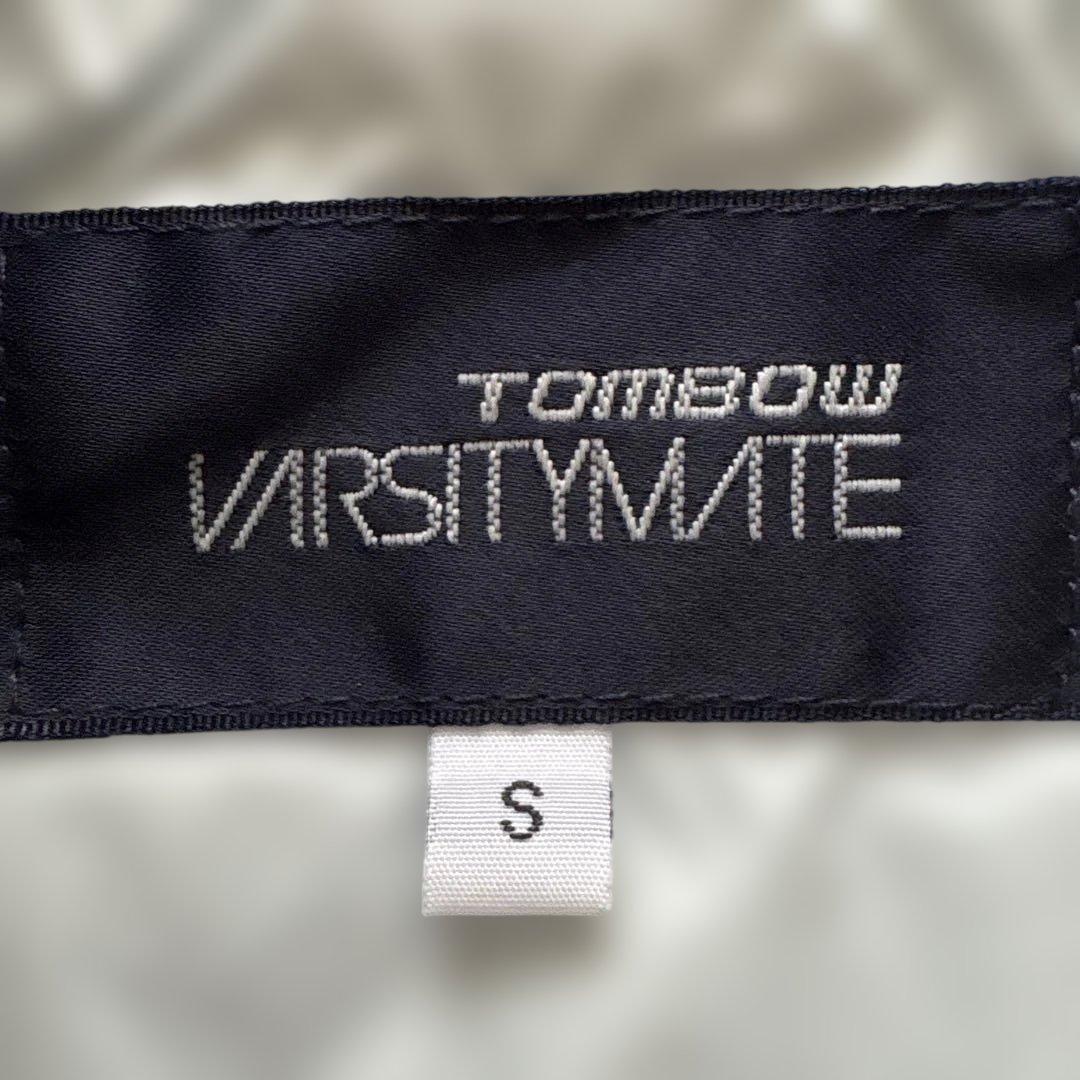 【未使用】トンボ学生服　レインコート　Sサイズ　自転車通学用