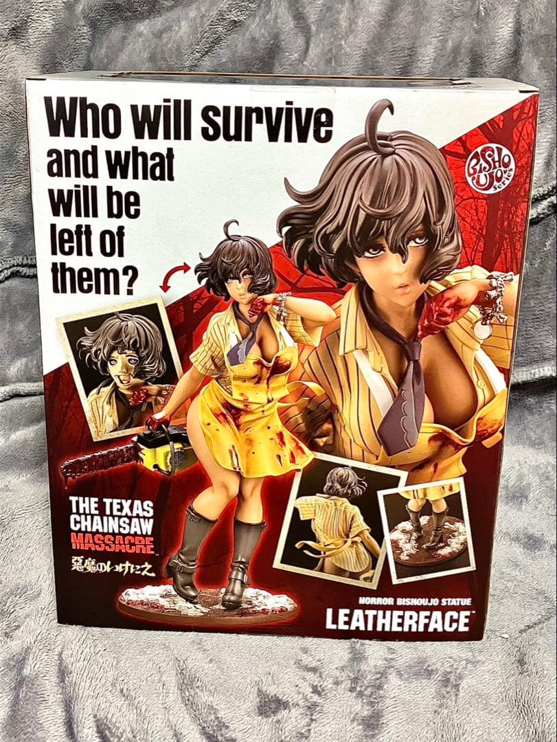 コトブキヤ horror美少女 レザーフェイス 悪魔のいけにえ 山下しゅんや