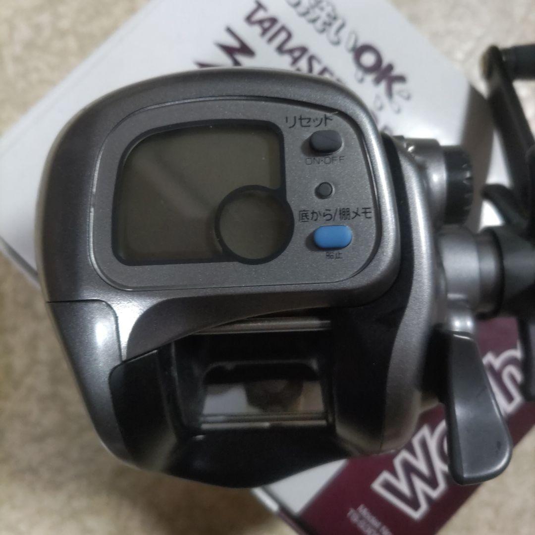 Daiwa TANASENSOR-S 300DX 電動リール