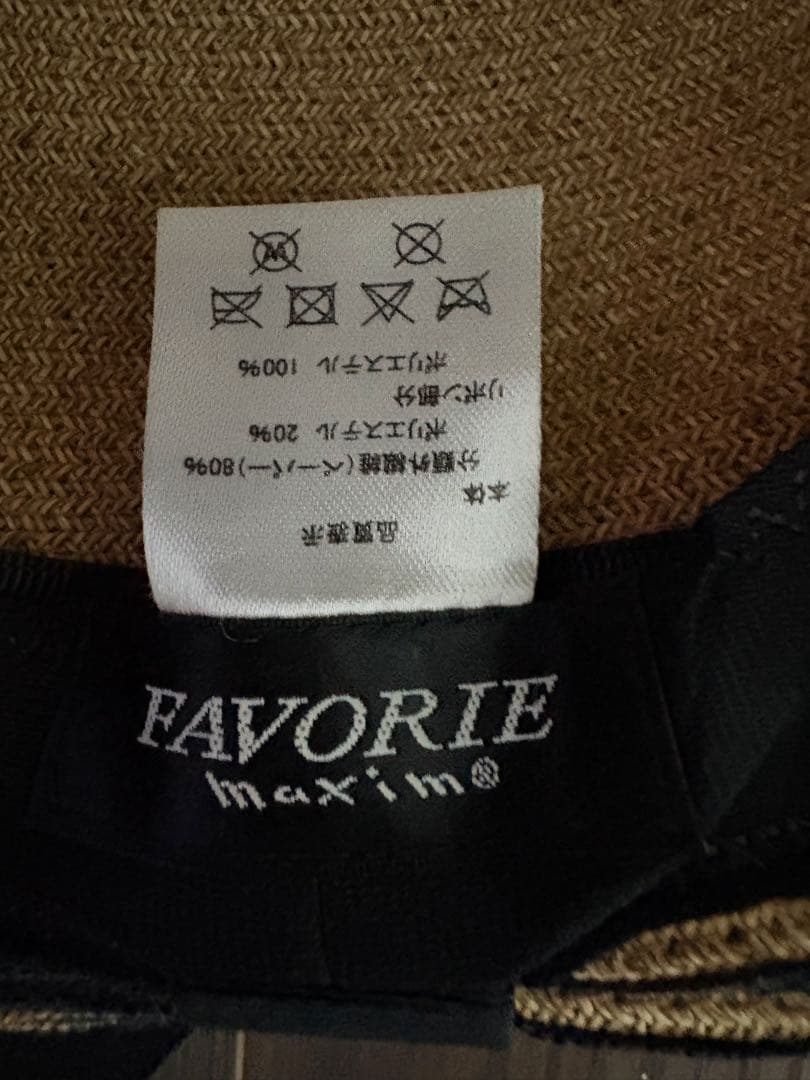 新品　未使用　 神戸マキシン maxim 帽子
