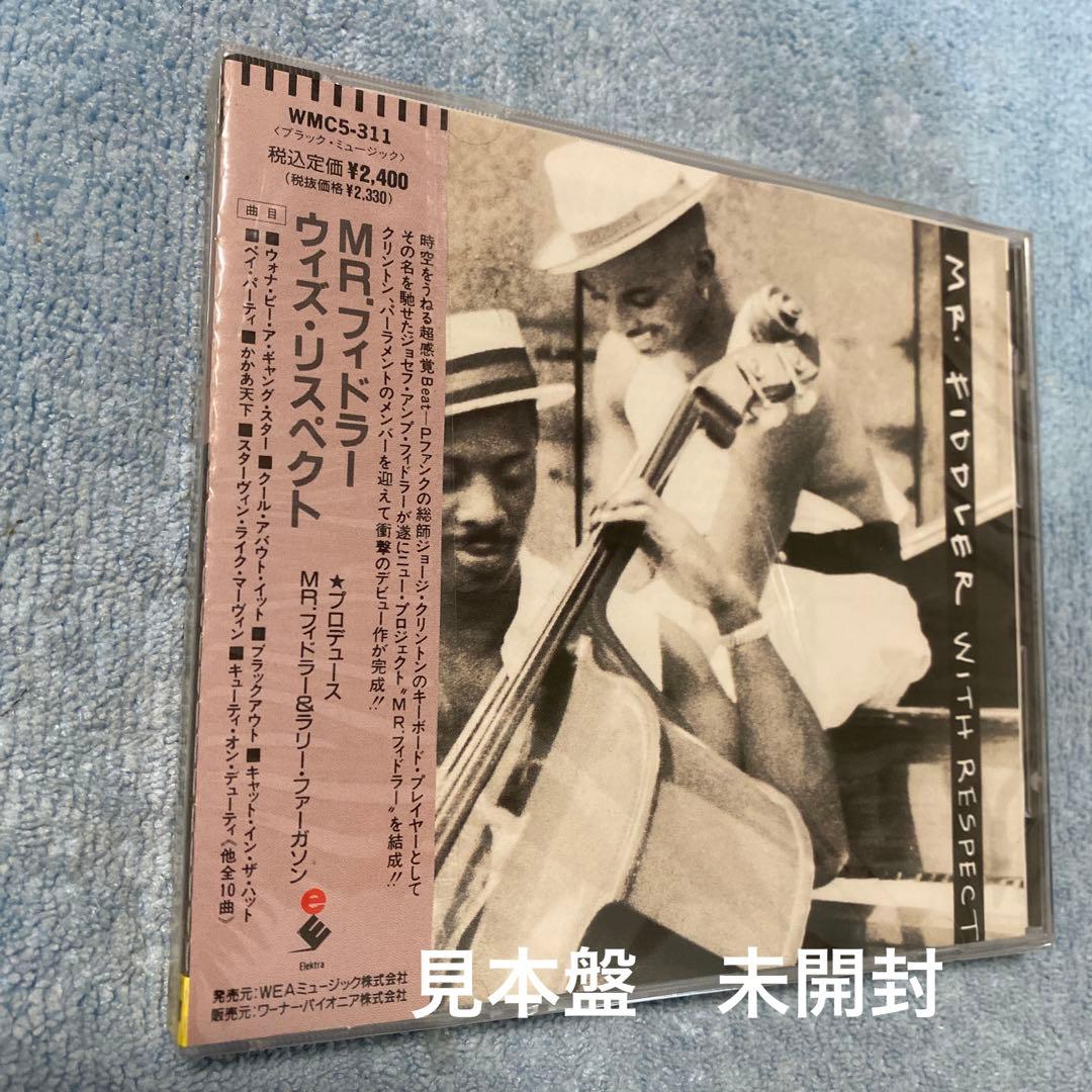 Mr.フィドラー/ウィズ・リスペクト