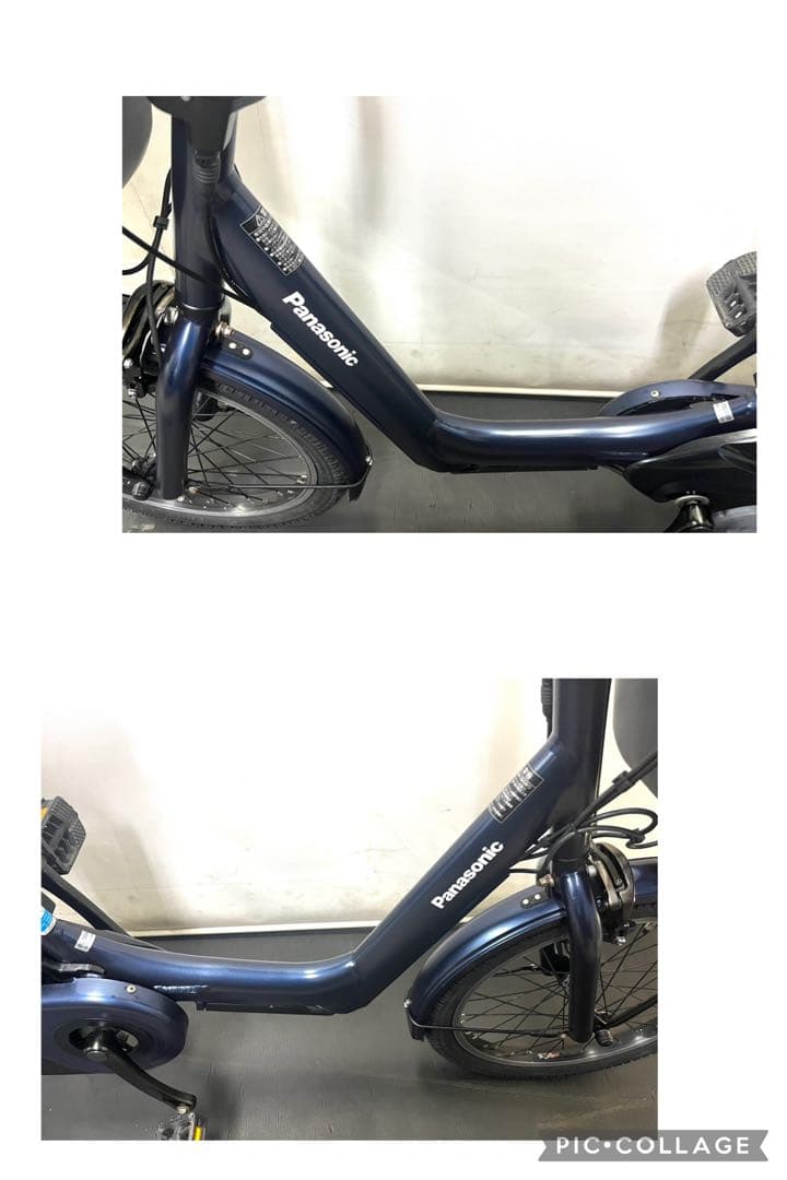 1年保証 新型　パナソニック　ギュット　gutto 紺色　電動アシスト自転車