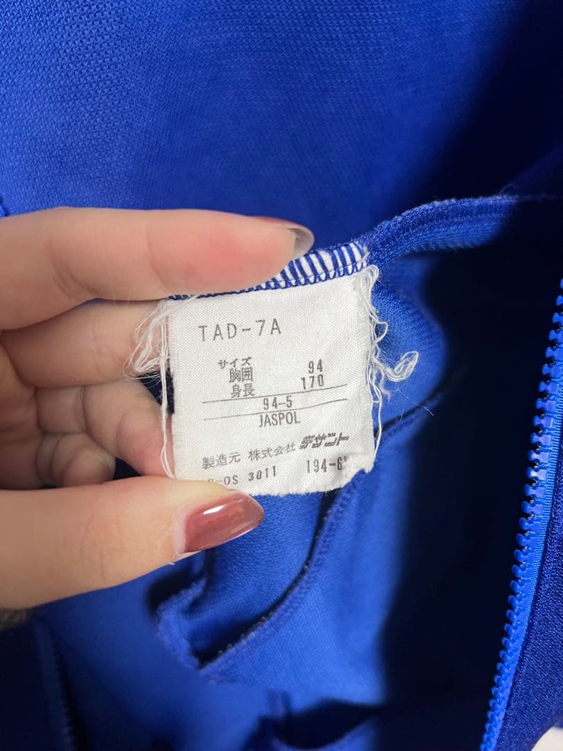 adidas オリジナル　トラックジャケット