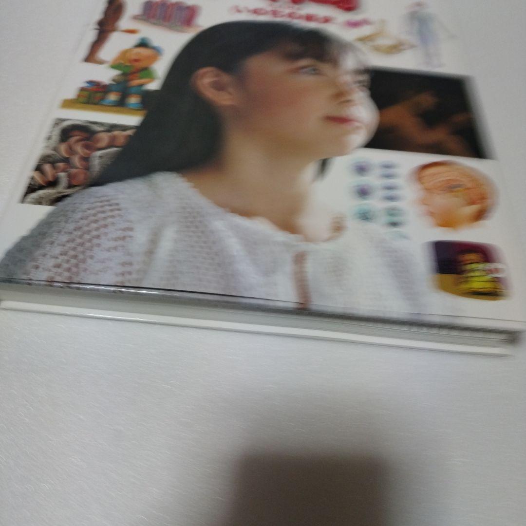 小学館の図鑑NEO セット9冊　dvdなし