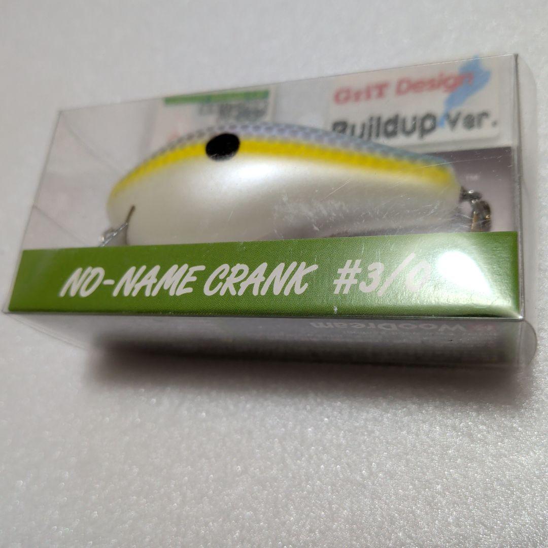 NO-NAME CRANK ルアー 2/0 & 3/0 セット