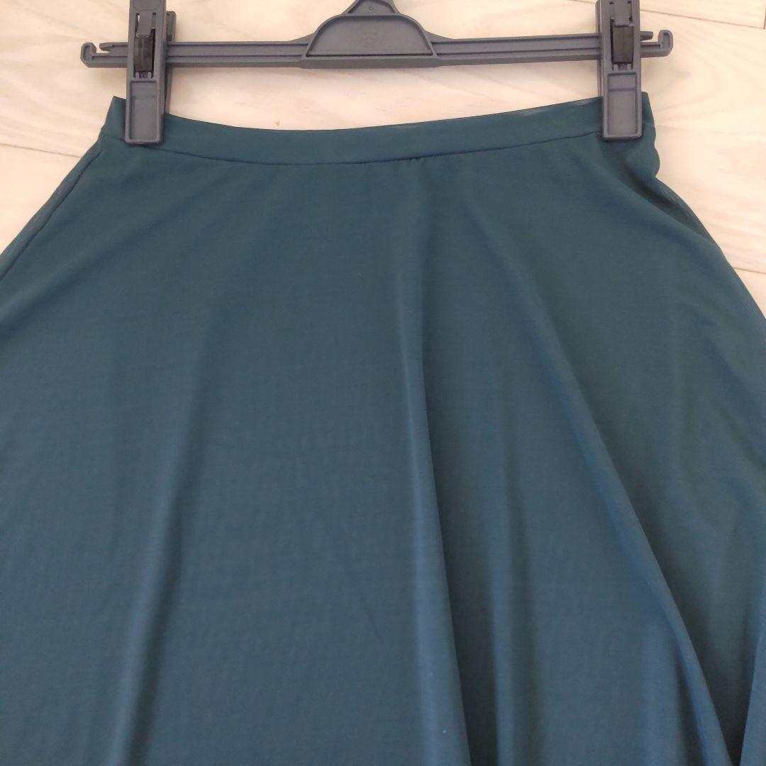 eleve dancewear エレベ バレエ スカート