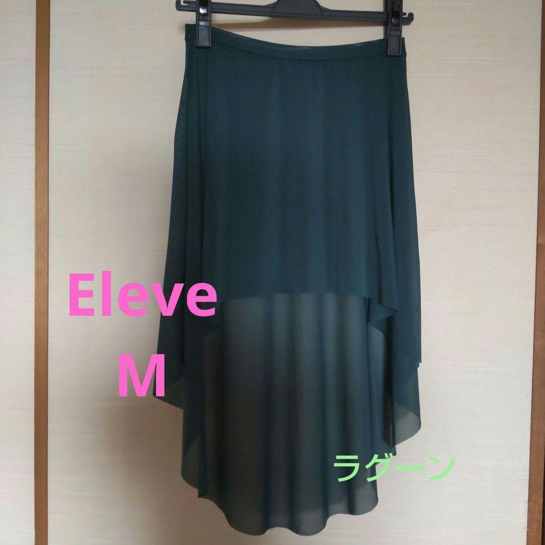 eleve dancewear エレベ バレエ スカート