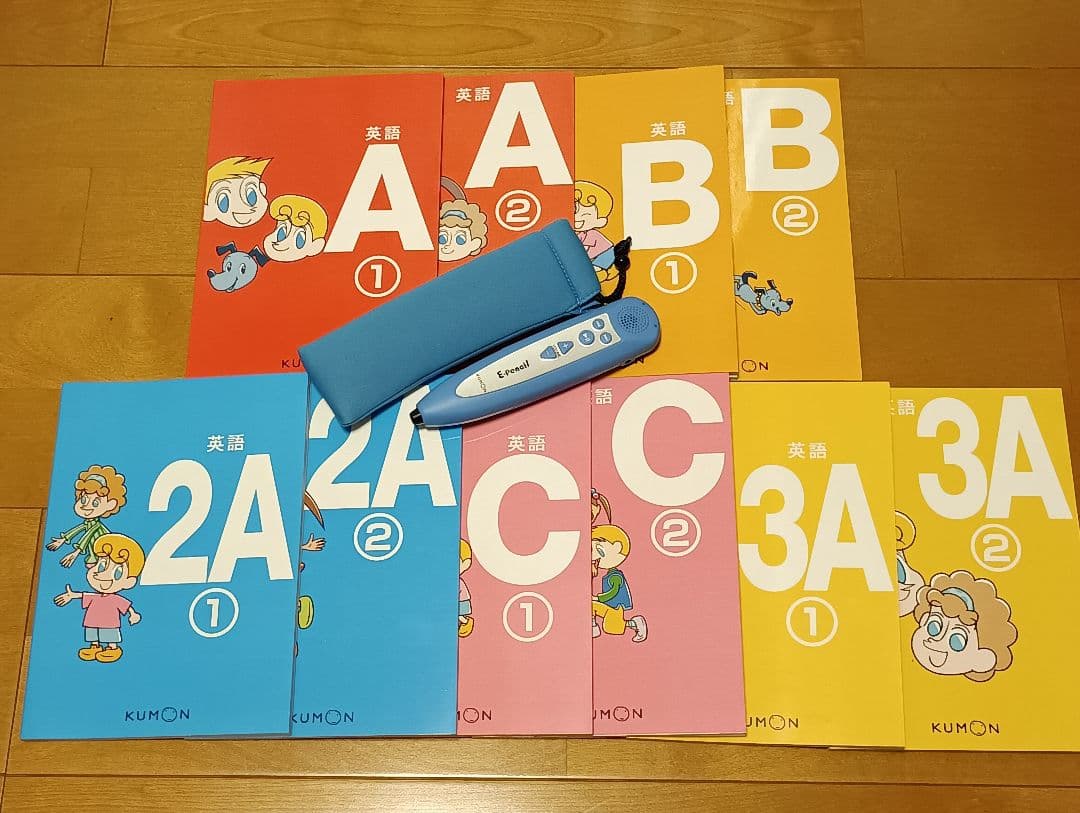KUMON 英語教材セット10冊 E-Pencil付き書き込みなし