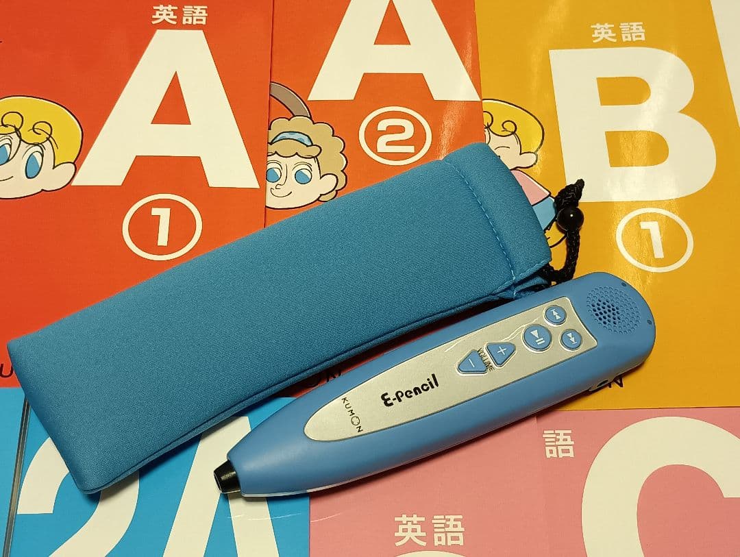 KUMON 英語教材セット10冊 E-Pencil付き書き込みなし