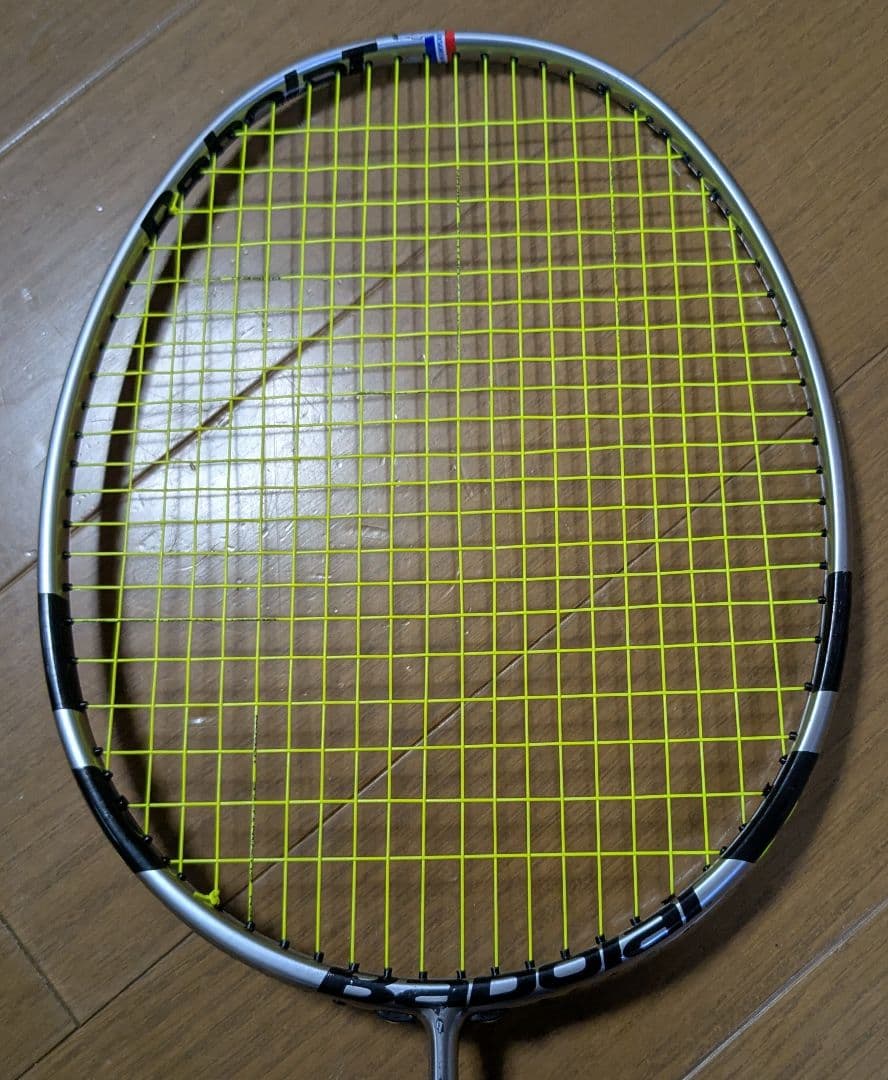 バボラ バドミントンラケット SATELITELTD 2本セット 4ＵＧ5