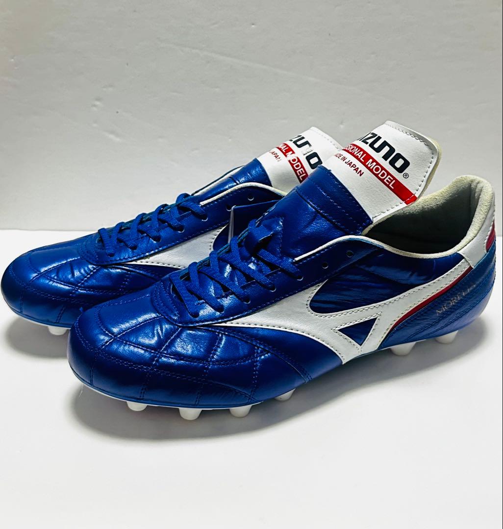 MIZUNO モレリア M8 26.5 新品未使用
