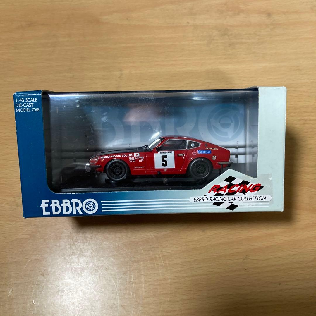 EBBRO 日産 フェアレディ240Z モンテカルロラリー 1/43