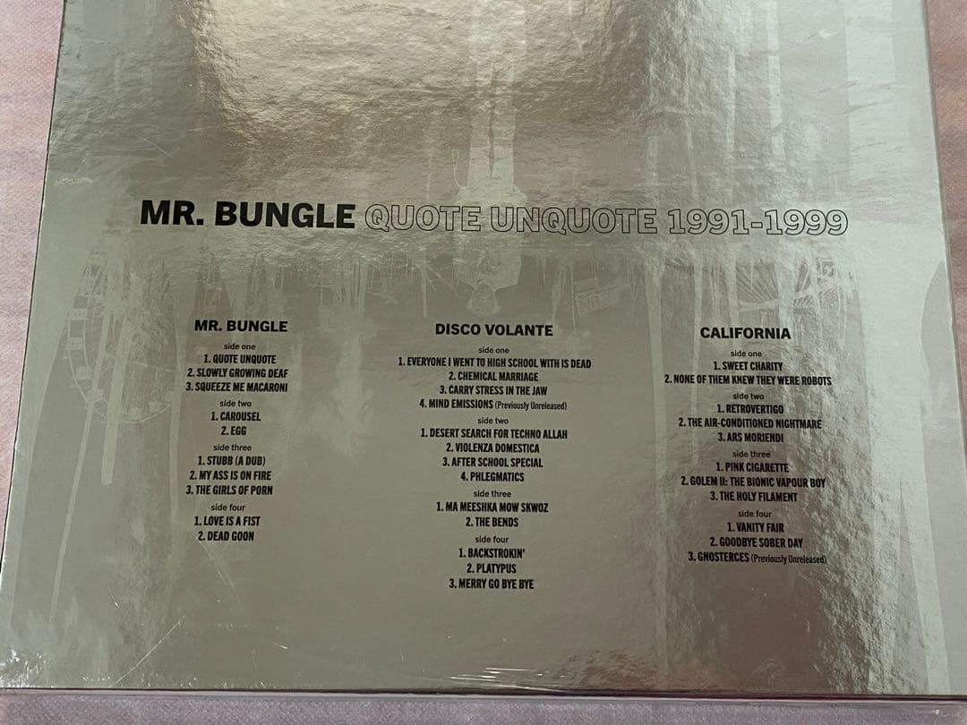 洋楽 Mr. Bungle Quote Unquote 1991 -1999 6LP
