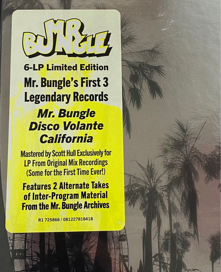 洋楽 Mr. Bungle Quote Unquote 1991 -1999 6LP