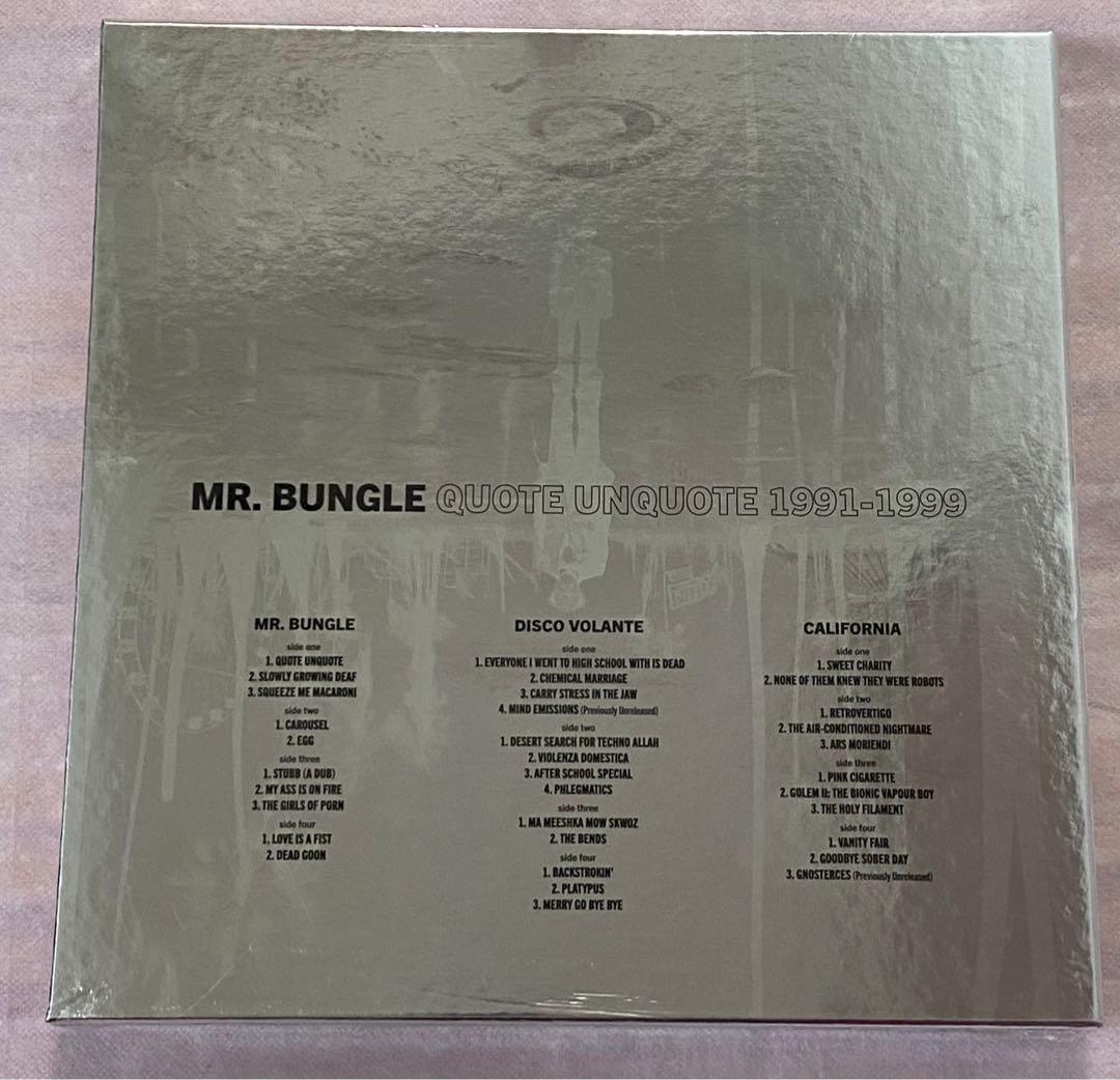 洋楽 Mr. Bungle Quote Unquote 1991 -1999 6LP