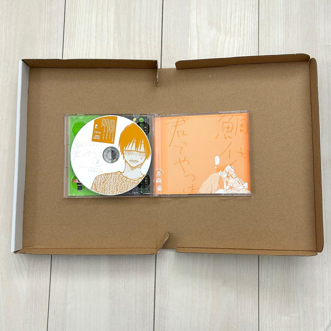 鯛代くん、君ってやつは。 4点セット