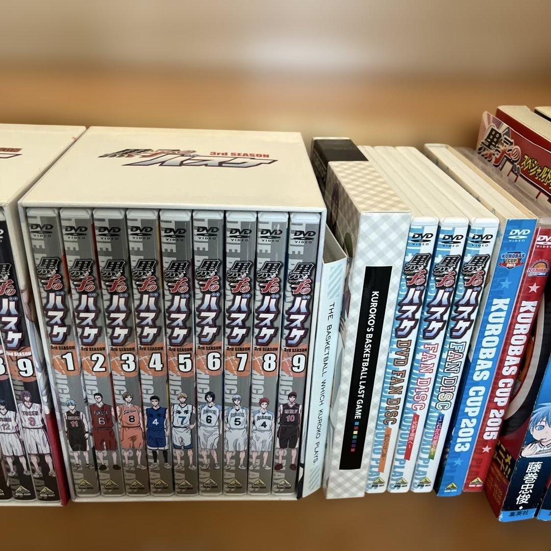 黒子のバスケDVD 初回限定盤・本、CD各種まとめ売り