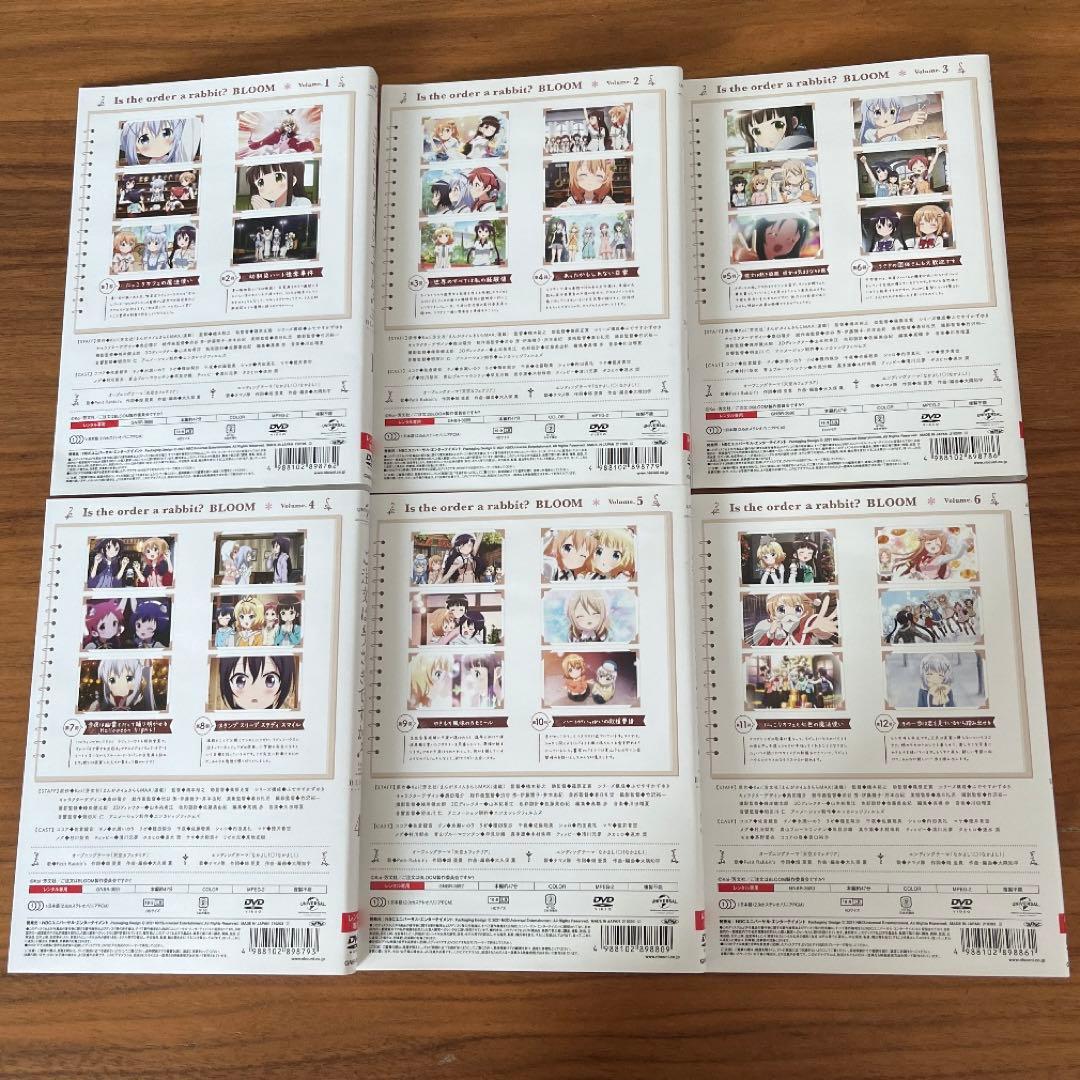 ご注文はうさぎですか?BLOOM（3期）DVD 全6巻　 全巻セット