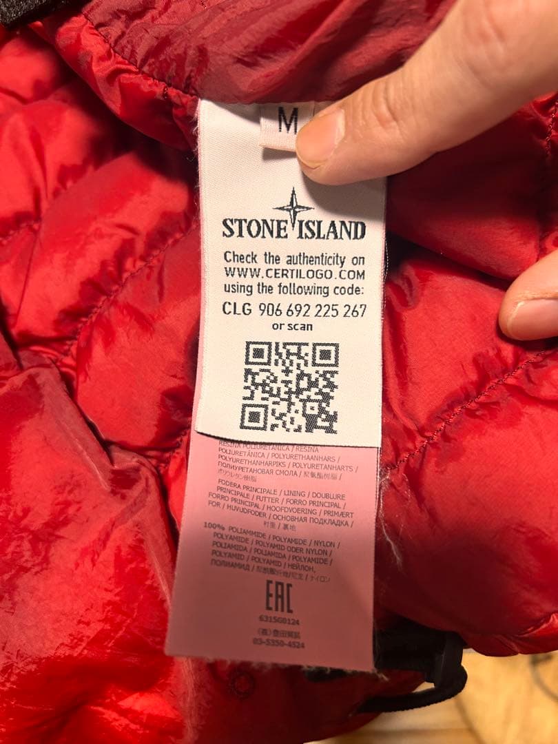 STONE  ガーメントダイ　ダウンベスト