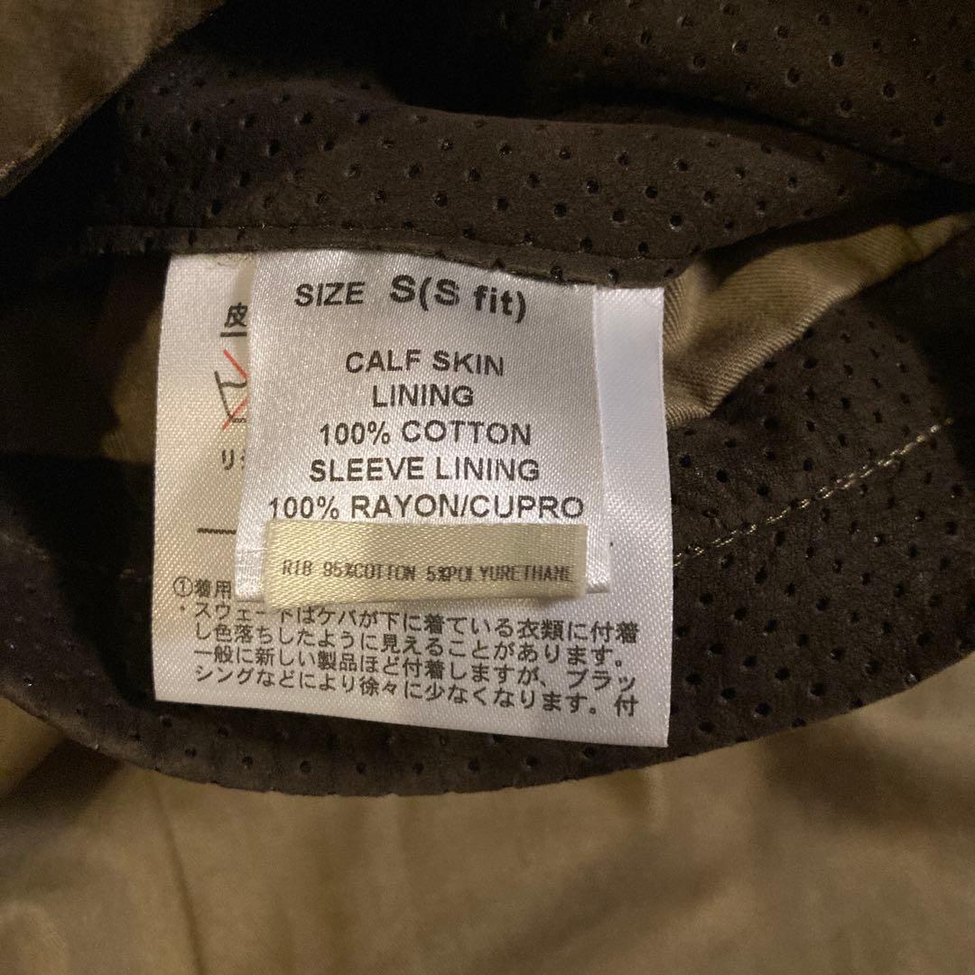 ダンヒル　革ジャケット