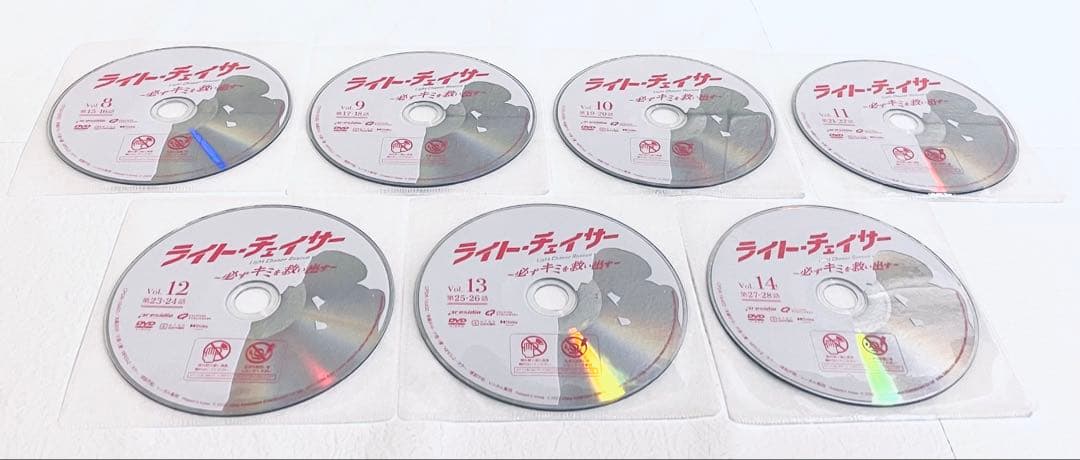 ライト・チェイサー　〜必ずキミを救い出す〜　【全20巻】　レンタル版DVD 全巻