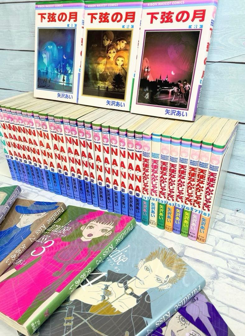 ラ*ク様 【豪華セット】 NANA ナナ 天ない 矢沢あい 全巻セット 38冊セ