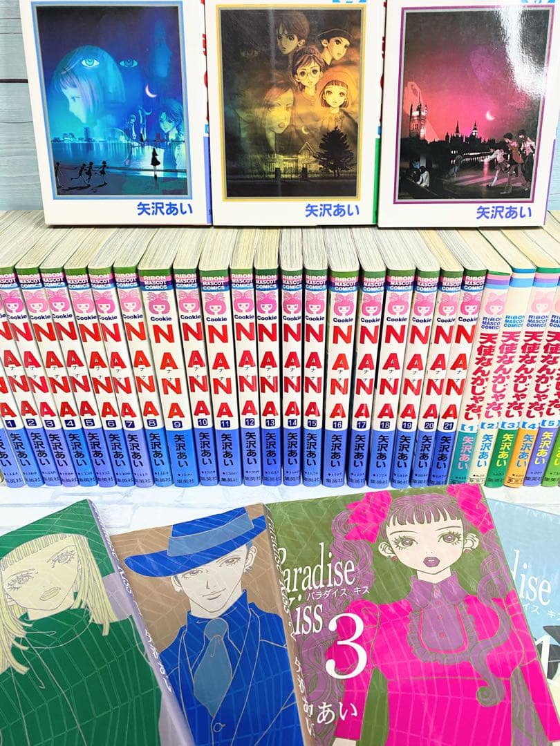 ラ*ク様 【豪華セット】 NANA ナナ 天ない 矢沢あい 全巻セット 38冊セ