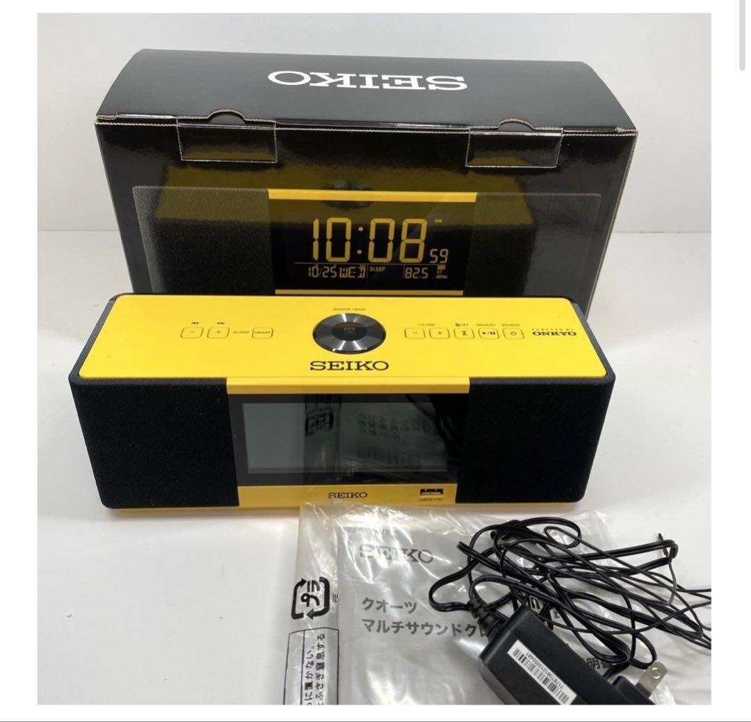 【限定品】SEIKO デジタル置時計　スピーカー付