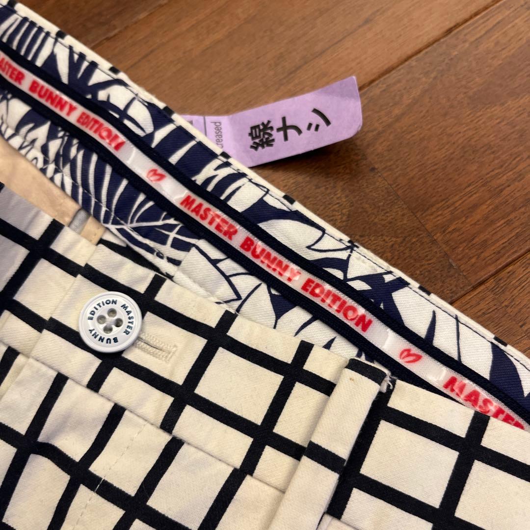 値下げしました！マスターバニー⭐︎MASTER BUNNY EDITION