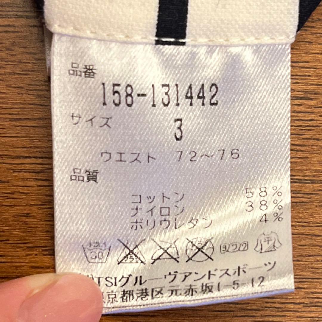 値下げしました！マスターバニー⭐︎MASTER BUNNY EDITION