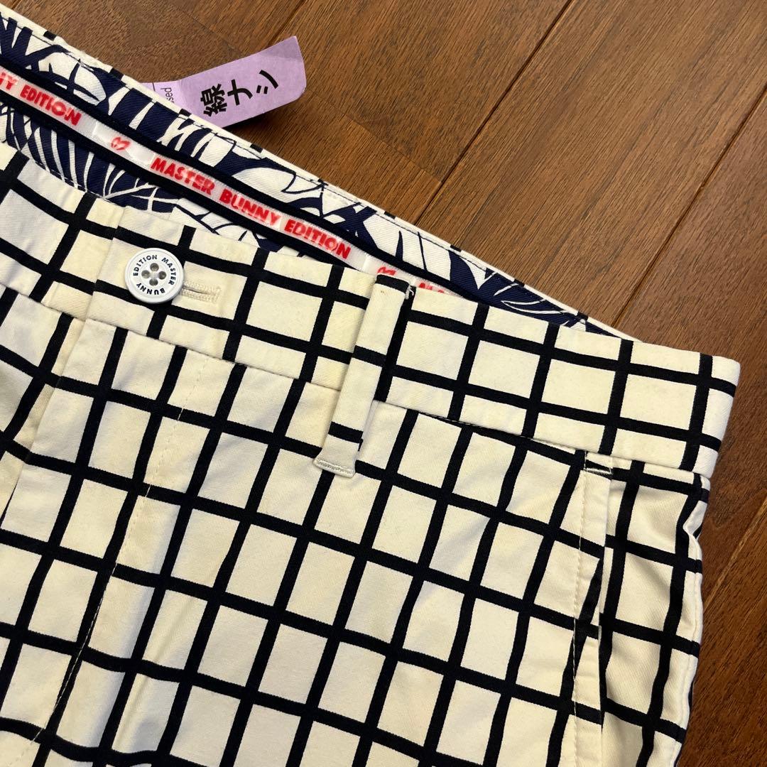 値下げしました！マスターバニー⭐︎MASTER BUNNY EDITION