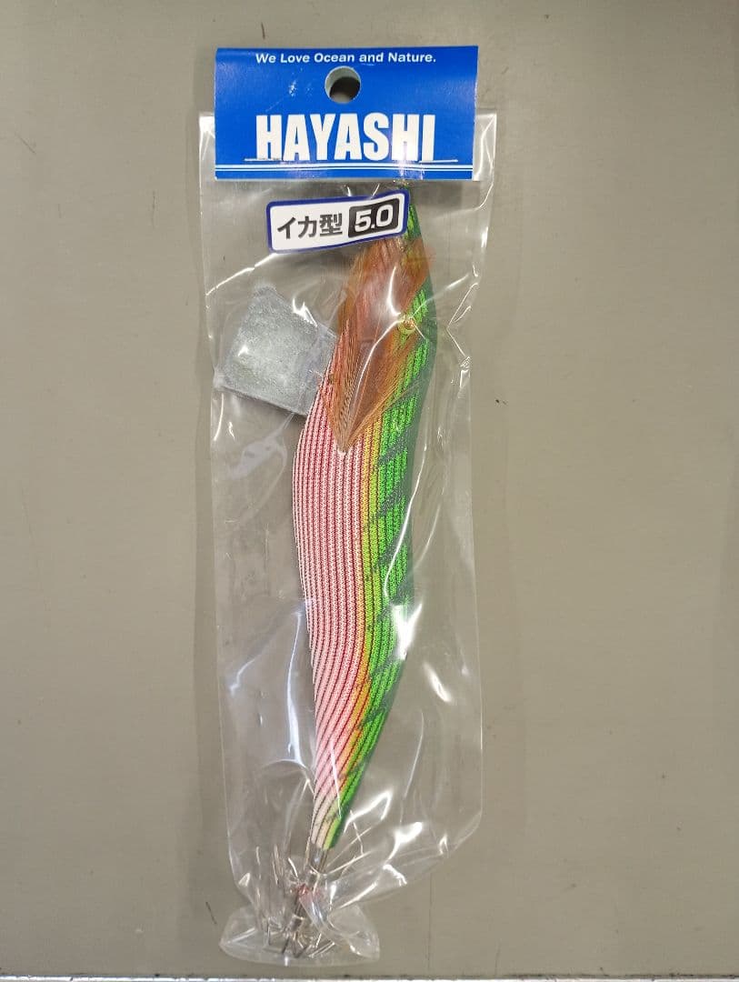 林釣漁具製作所　旧型餌木　 ６個セット