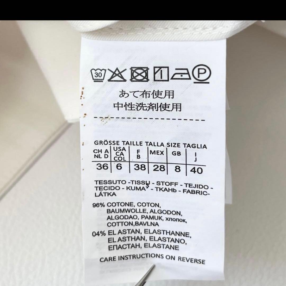 Sマックスマーラ【40】Aラインリボンロングシャツワンピース ストレッチ