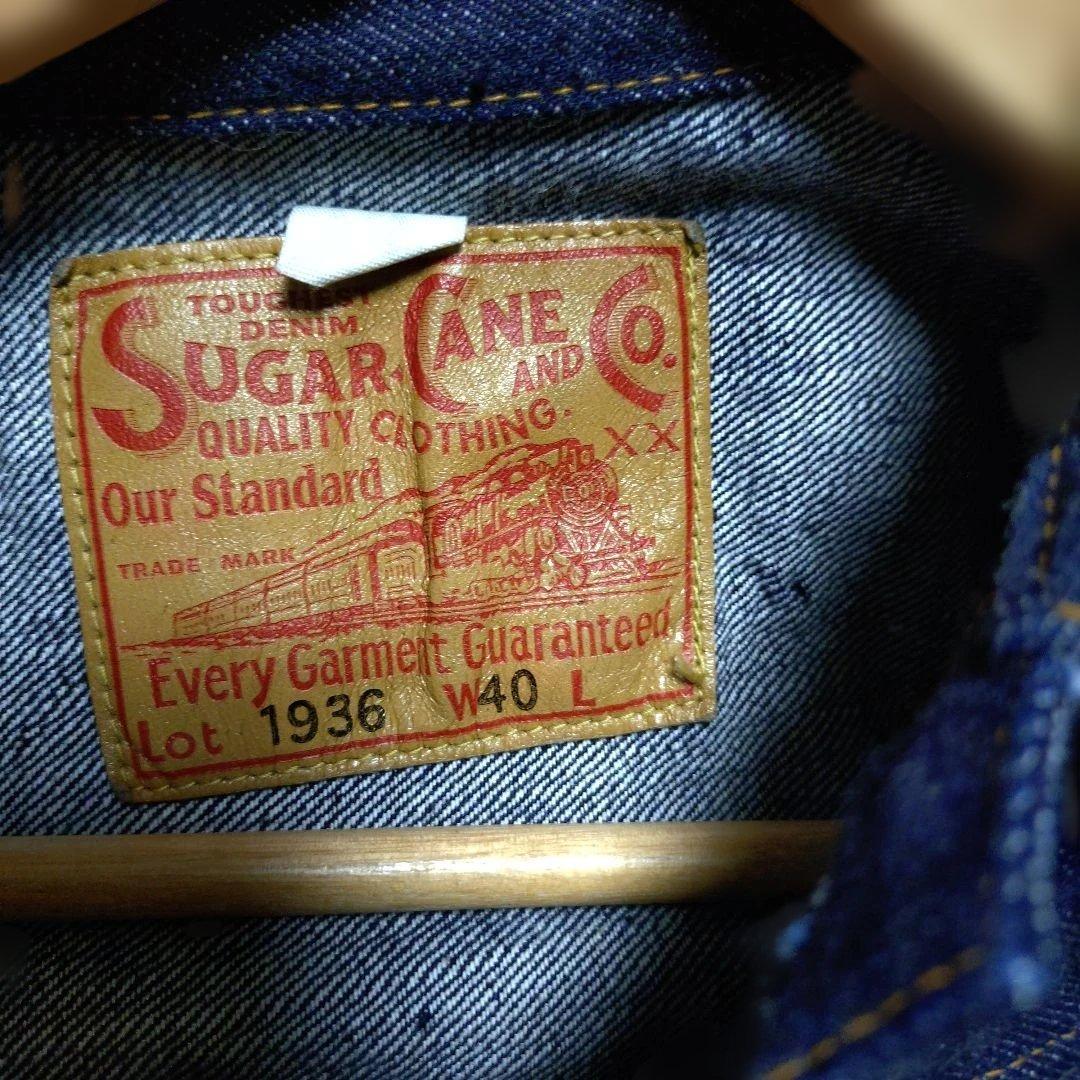 SUGAR CANE デニムジャケット W40 L
