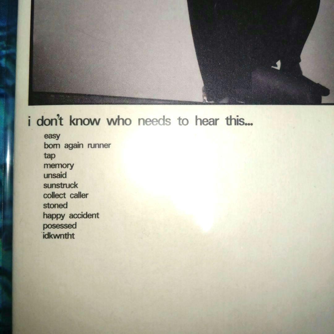 洋楽 i don't know who needs to hear this..