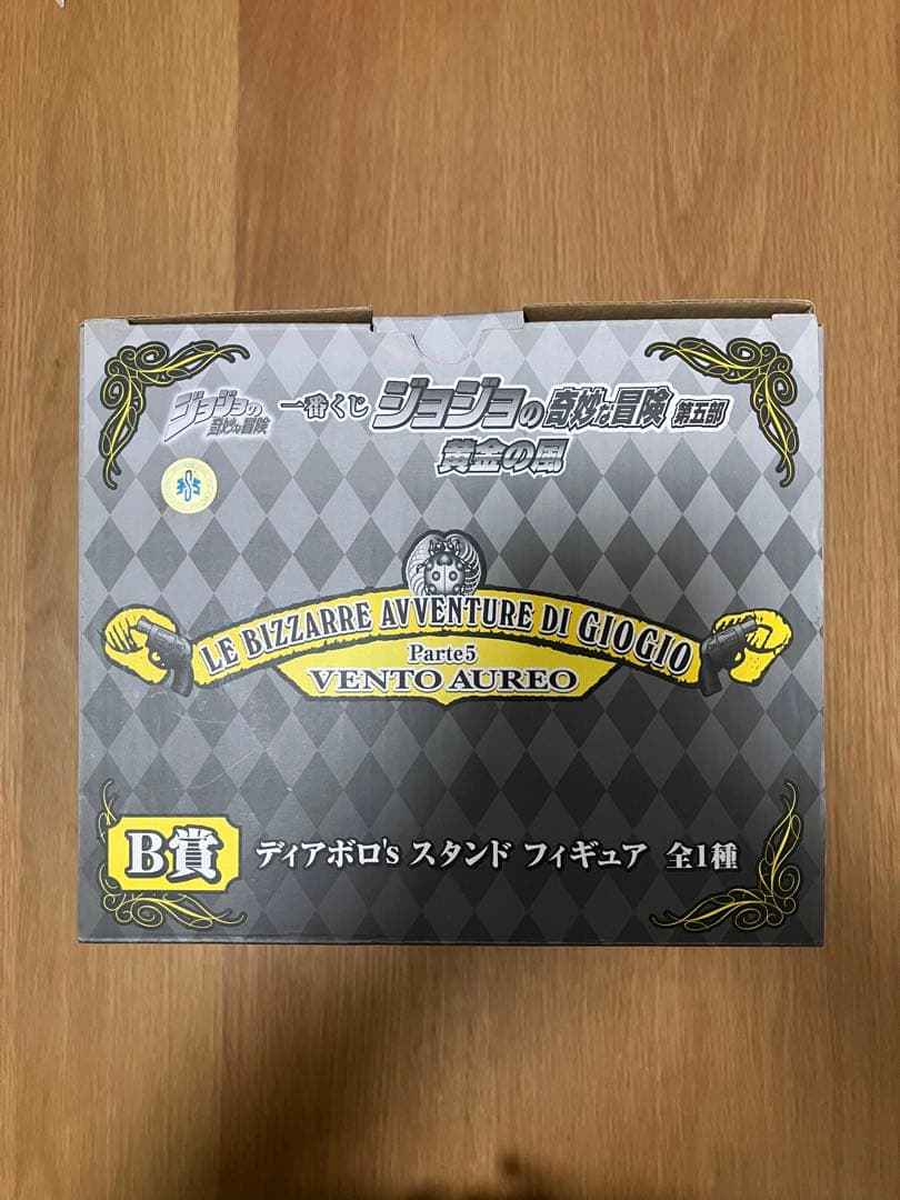★ジョジョの奇妙な冒険 第５部 黄金の風 ディアボロ's スタンドフィギュア