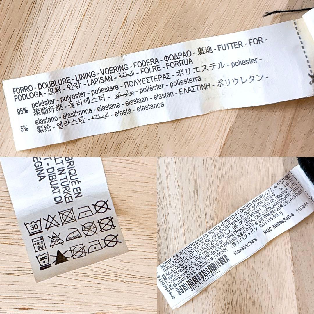 稀少【ザラ】チュール グラデーション ロング ドレス ワンピース Sオレンジ×黒
