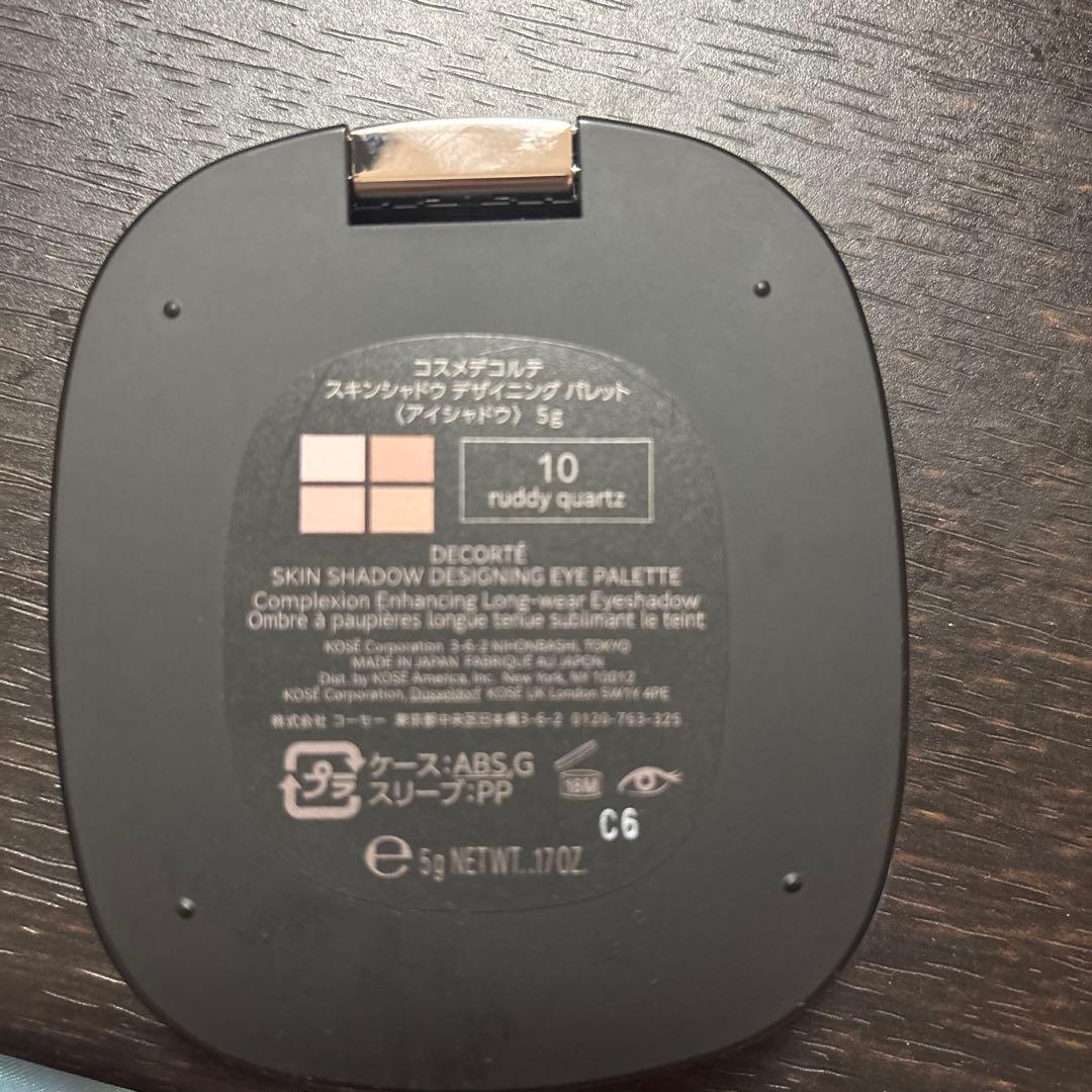 DECORTE スキンシャドウ　デザイニングアイパレット10