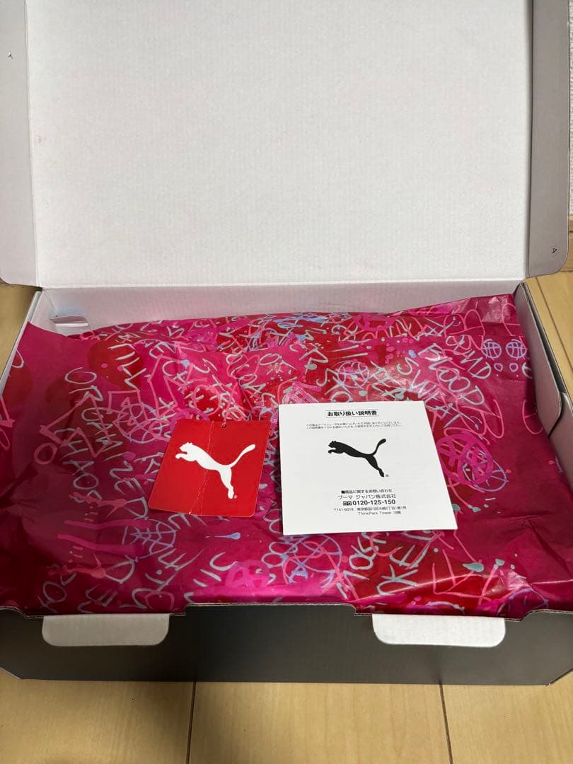 シューズ(男性用) Puma All-Pro Nitro VBL 27.0cm