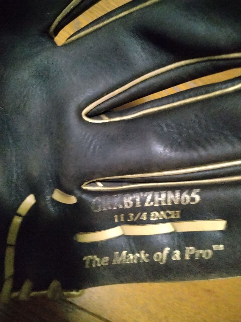 ローリングス Rawlings 一般軟式野球グラブ（即戦力）オールラウンド
