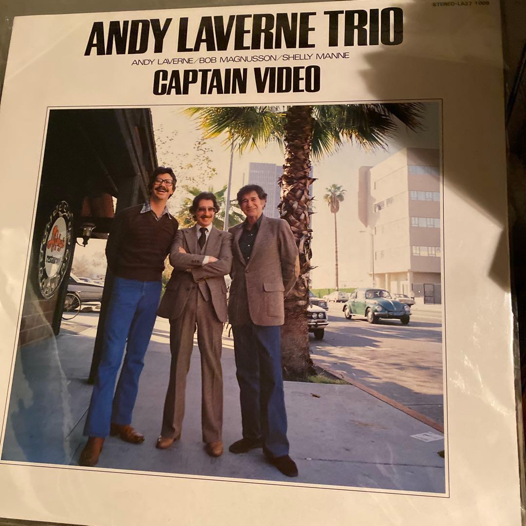 洋楽 ANDY LAVERNE TRIO CAPTAIN VIDEO