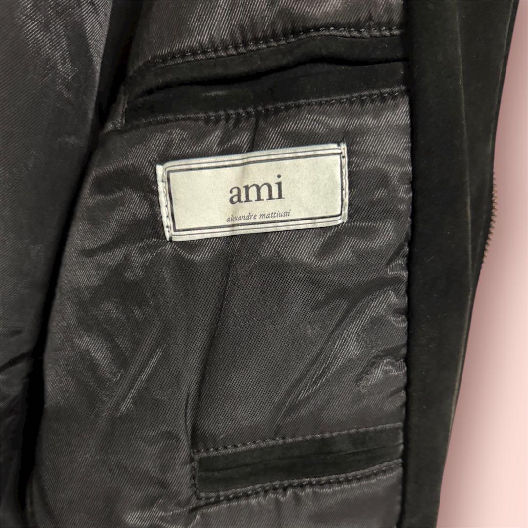 ami スウェードジャケット