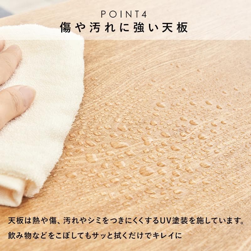 【新品】北欧風 ローテーブル　幅100cm　引出し＆オープン収納付き