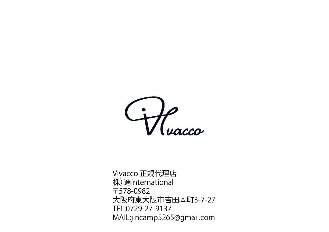 VIVACCO SPACE SHELTER SHIP テント