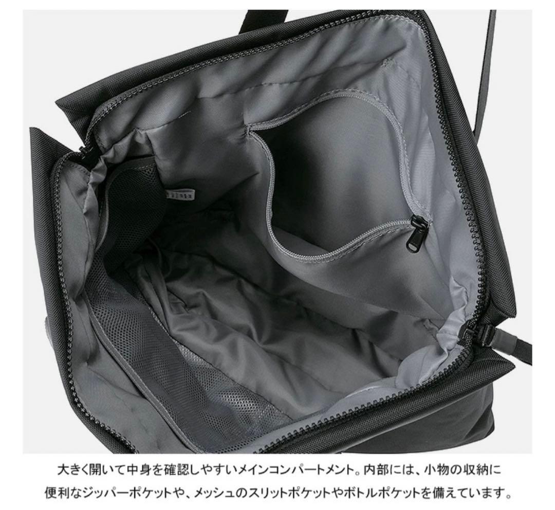 THE NORTH FACE ブラック トートバッグ